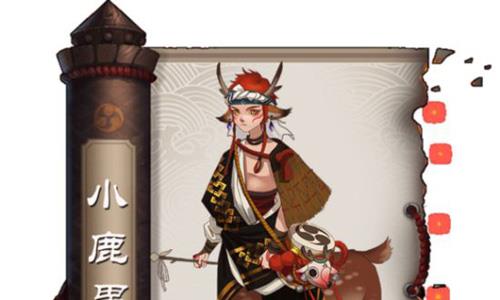 阴阳师手游小鹿男御魂推荐 阴阳师手游八岐大蛇御魂搭配