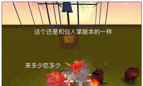 迷你世界简易杀怪陷阱9