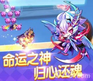 天天酷跑命运之神搭配帽子先生
