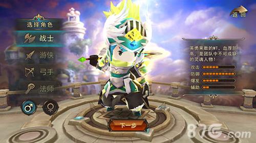 魔灵幻想狂暴战士宠物搭配（怀旧服精灵狂暴战士配装）