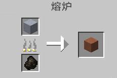 我的世界硬化粘土怎么做（我的世界硬化粘土英文）