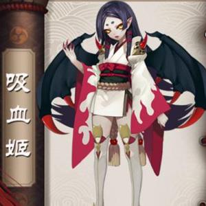 阴阳师手游吸血姬御魂用什么 吸血姬御魂搭配图
