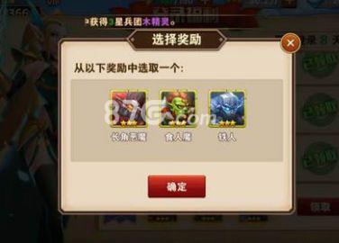 英雄无敌手游铁人好还是长角恶魔好 英雄无敌手游大恶魔怎么获得