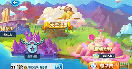 天天酷跑糖果世界弹跳技巧（天天酷跑糖果世界在哪）