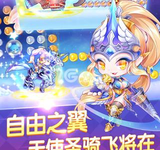 天天酷跑曙光女神和暗黑大圣哪个好