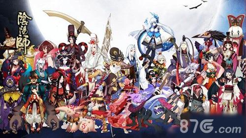 阴阳师PVP式神推荐 阴阳师pvp输出式神