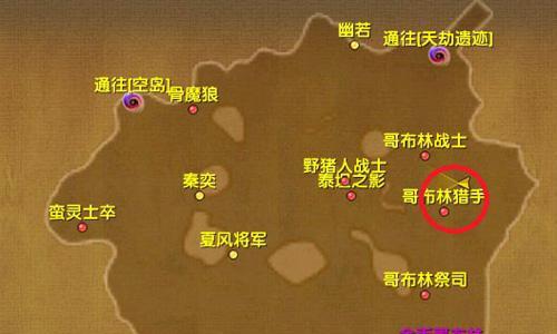 太极熊猫2小R怎么玩（太极熊猫还能玩吗）
