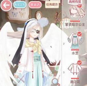奇迹暖暖13-6公主级怎么过（奇迹暖暖第13章公主级）