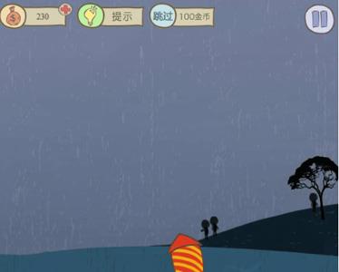 史小坑的爆笑生活12第24关怎么过（史小的爆笑生活4攻略）