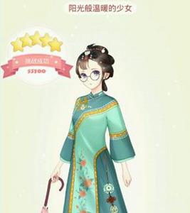 夏目的美丽日记阳光般温暖的少女五星搭配全解