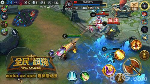 全民超神双子座星皇5V5攻略7