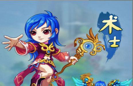 水浒q传手游术士加点攻略（水浒q传手游术士怎么点技能）
