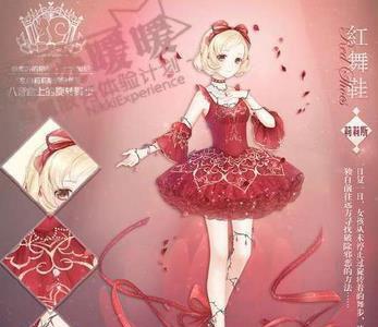 奇迹暖暖周年庆充值套装多少钻（奇迹暖暖三周年庆套装）