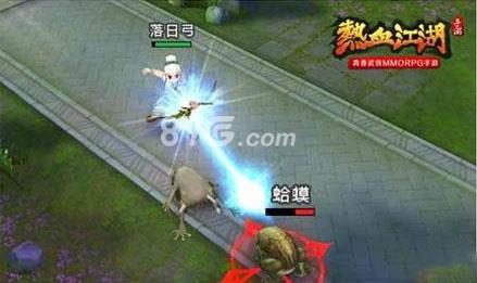 热血江湖手游弓手自创武功