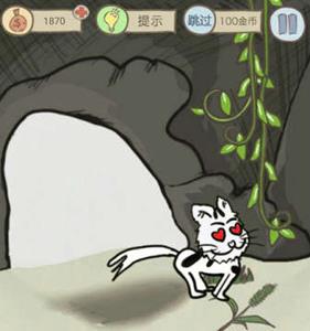 史小坑的爆笑生活14第13关攻略2