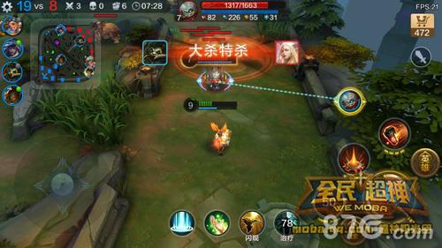 全民超神爆破萝莉5V5攻略2