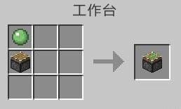 我的世界粘性活塞怎么做（我的世界粘性活塞怎么做门视频）