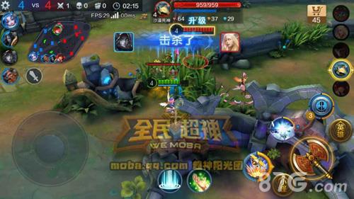 全民超神小师妹5V5攻略3