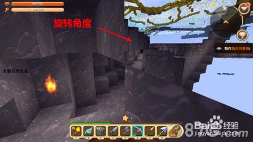 迷你世界怎么透视9