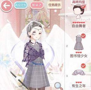 奇迹暖暖11-支1公主级S高分搭配推荐通关攻略（奇迹暖暖公主12-6）