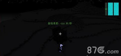 我的世界去月球步骤20