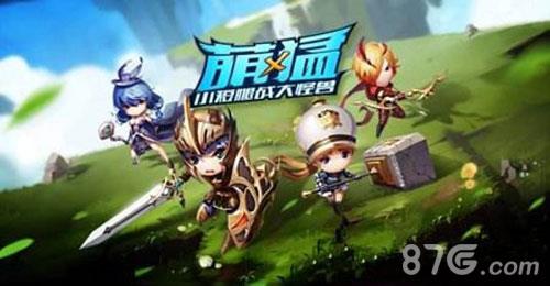 勇士x勇士选什么职业好