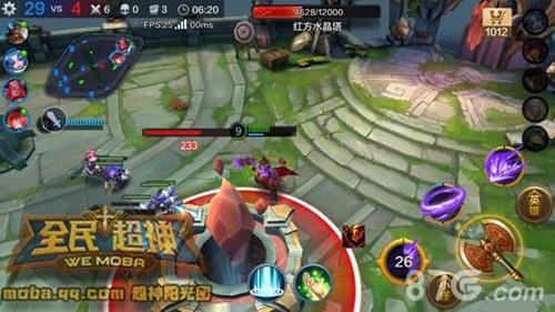 王者荣耀邪火神战斗截图2