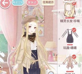 奇迹暖暖14支线2少女级怎么过（奇迹暖暖少女15-9怎么过）