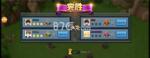 小小空城计2V2怎么打 小小空城计还能玩吗