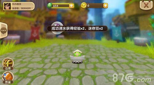 迷你世界迷你豆怎么得
