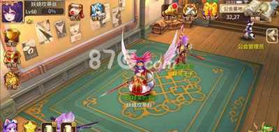 魔灵契约魔女怎么玩（魔灵契约在哪个平台能玩）