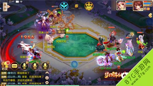 梦幻诛仙手游青云志精英6-1攻略