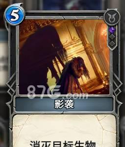 秘境对决黑红解场中速流2