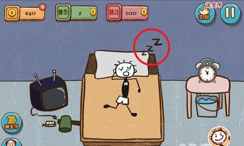史上最坑爹的游戏4第1关怎么过（史上最坑爹的游戏4攻略圣诞）