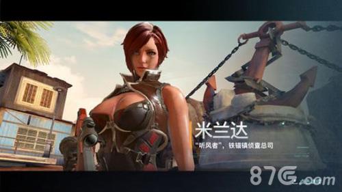 永恒边境异能士背景故事是什么