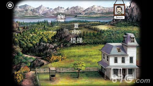 逃离方块锈湖根源攻略5（逃离方块锈湖根源攻略第二十二）