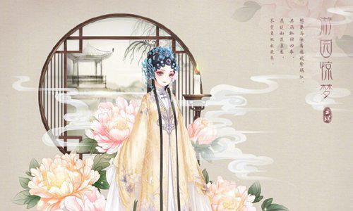 奇迹暖暖两周年纪念活动第八弹（奇迹暖暖最新活动）