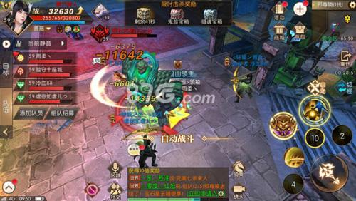 轩辕传奇手游邪尊陵怎么过 轩辕传奇玩法攻略