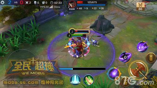 全民超神邪火神1V1攻略6