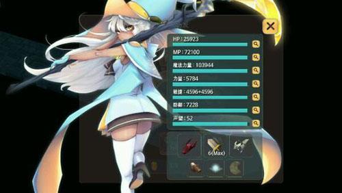魔女之泉2二周目攻略（魔女之泉4二周目攻略）