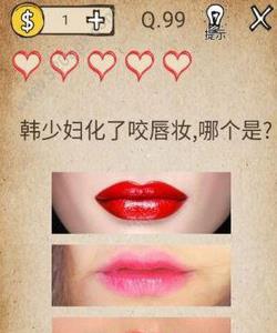 我去还有这种操作第99关攻略（我去还有这种操作69）