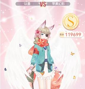 奇迹暖暖12-7公主级高分