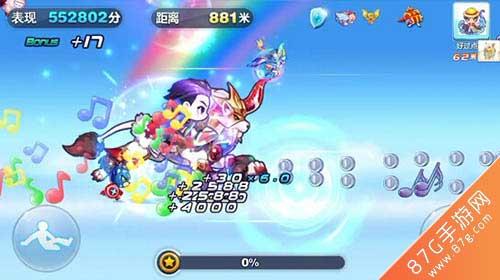 天天酷跑威廉学长