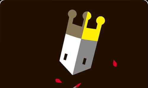王权reigns死法2