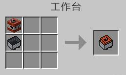 我的世界TNT矿车怎么做（我的世界tnt矿车怎么引爆视频）