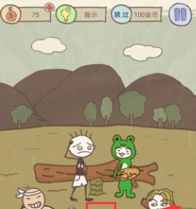 史上最坑爹的游戏16第13关怎么过（史上坑爹游戏13通关）