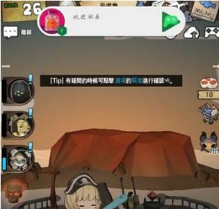 漂流少女钓鱼能量