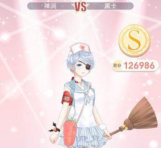 奇迹暖暖11-2少女来自王子的情报S高分搭配