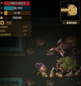 贪婪洞窟噩梦40层BOSS攻略
