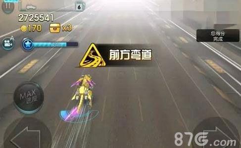 天天飞车新版本赛道怎么玩（天天飞车新版本下载）